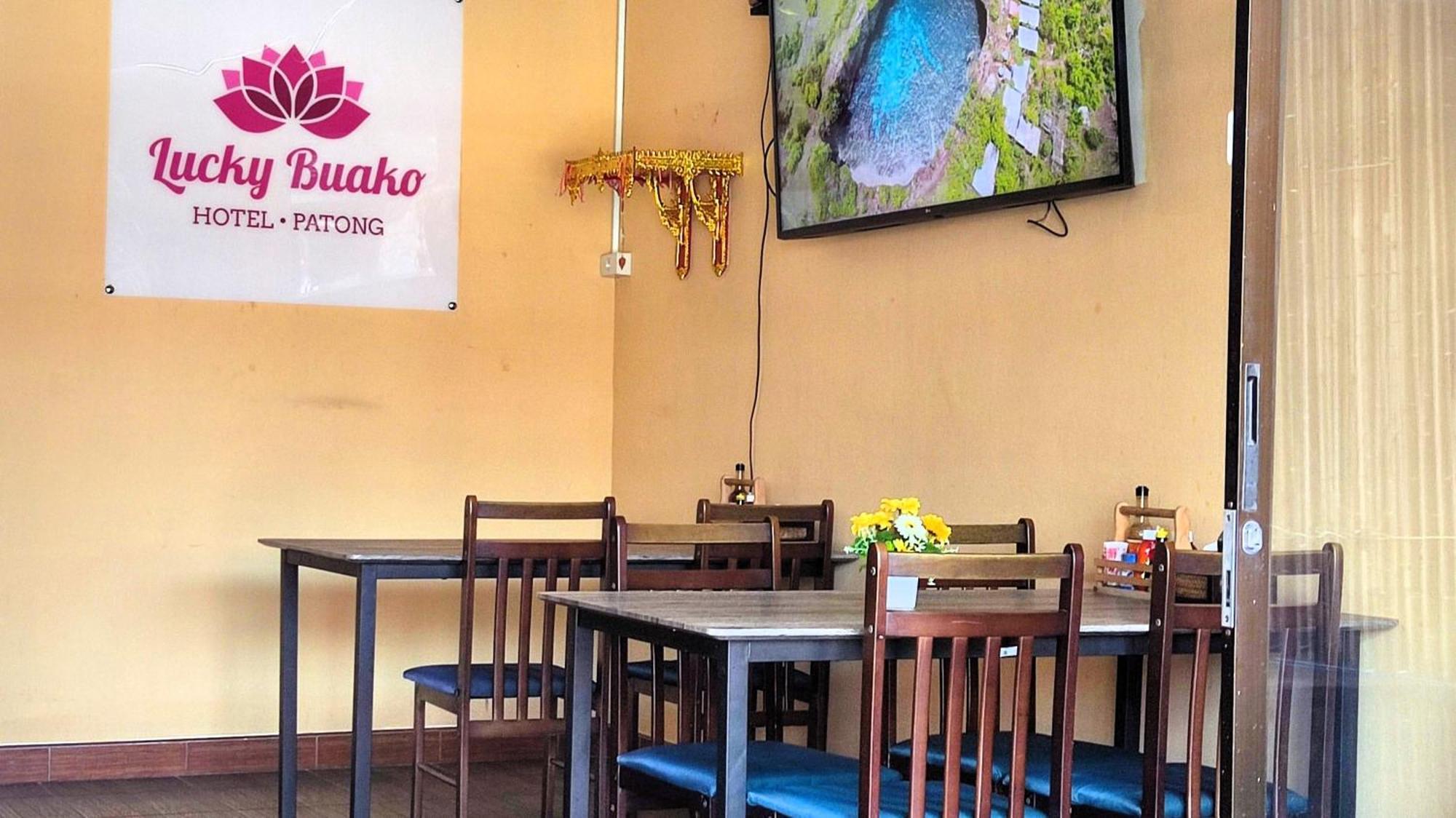 Lucky Buako Hotel Patong 외부 사진