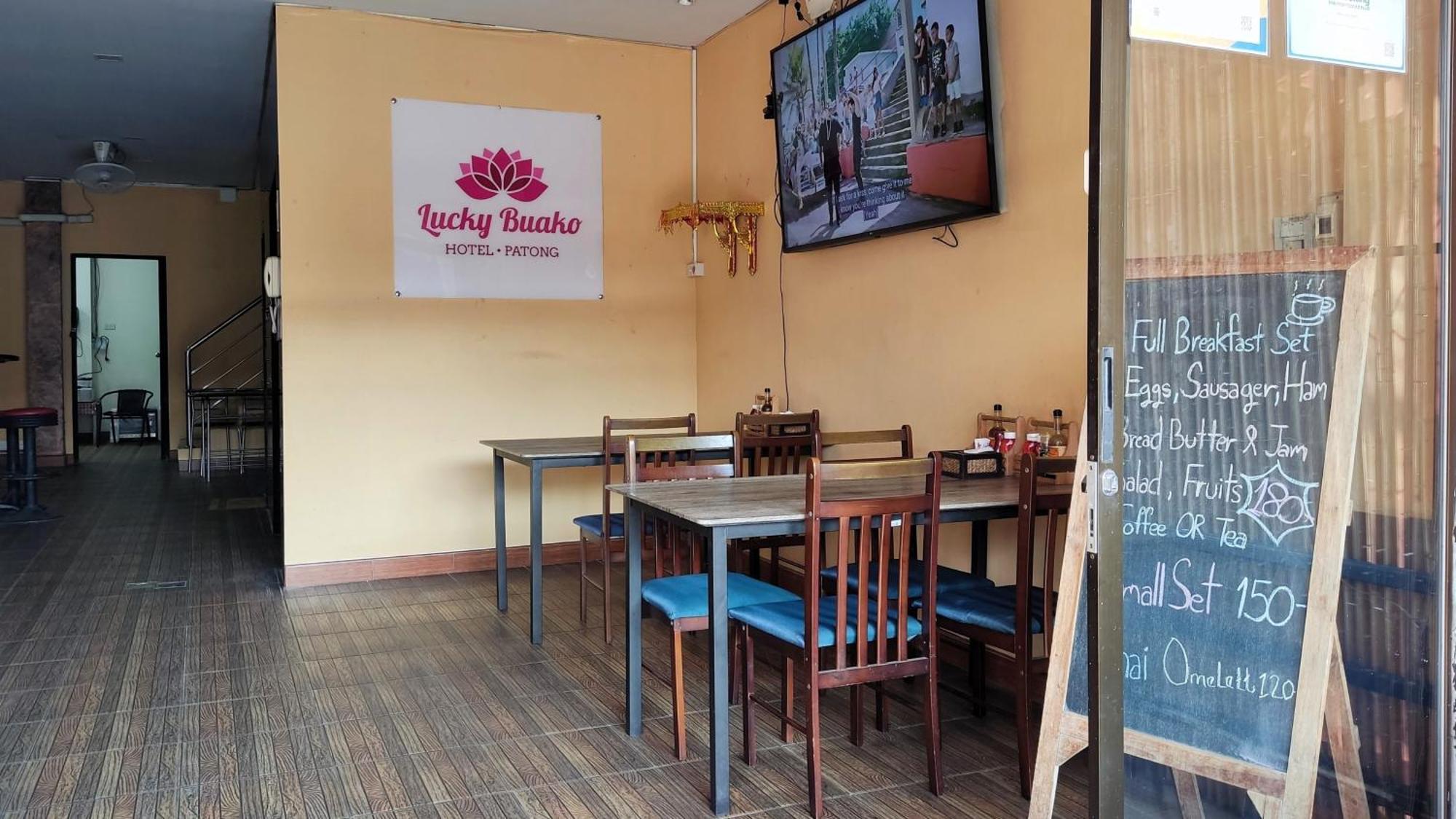 Lucky Buako Hotel Patong 외부 사진